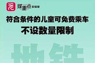 ?超算预测英超前五：曼城99.9%利物浦99.7%，曼联7.6%切尔西1%